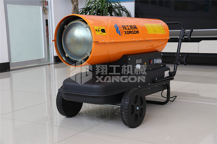 養(yǎng)殖暖風(fēng)機(jī)