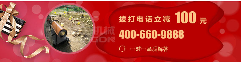 燃油暖風(fēng)機(jī)